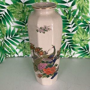 Imperial Vintage Peacock Vase